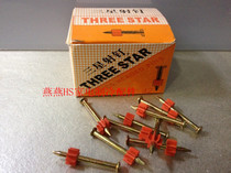 Round head shooting nails 42 long cement nails steel nails 3 8 yuan a box