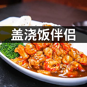 鹭王小龙虾肉仁商用去壳龙虾尾加热即食新鲜[10元优惠券]-寻折猪