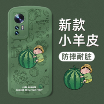 Xiaomi 12 mobile phone shell new Xiaomi 11 protective sleeves Xiaomi 10s high-end 11pro guys pro high sense pr0 female por creative mi full package anti-fall 12x new product small crowdmelon