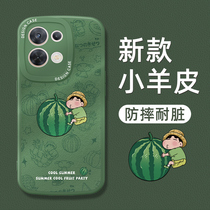 opporeno8 mobile phone shell new reno8pro protective sleeve net red creativity por high-end male tide card 5g advanced senses 0ppo full package anti-fall upscale silicone limited edition female watermelon