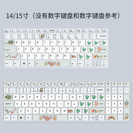 Lenovo Xiaoxin Pro14/Pro16 키보드 멤브레인 AIR14PLUS/AIR15 노트북 XIAOXIN 14 16 2023 컴퓨터 ThinkBook14+16+15 16P 키보드 보호 멤브레인에 적합합니다. Lenovo Xiaoxin Pro14/Pro16 키보드 멤브레인 AIR14PLUS/AIR15 노트북 XIAOXIN 14 16 2023 컴퓨터 ThinkBook14+16+15 16P 키보드 보호 멤브레인에 적합합니다.