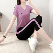 Sports Suit Womens Summer Seven Pants 2022 New Ocean Air Ice Silk Short Sleeve Designer Casual Wear Big Code Two Sets