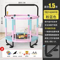 Five-year-old children trampoline eight-year-old indoor adults seven-year-old children small non-slip household one-year-old simple single