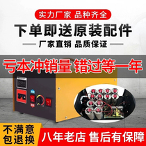 New smart power converter 12V inverter multi-voltage high-power all-in-one artifact equipment