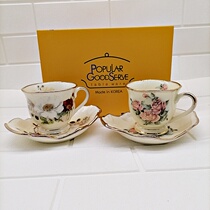 queen rose Korea inlaid with gold-edged ceramic court style coffee cup tea set gift box