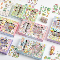 Net red Chestnut Jun hand account film tape material set Hand account tape Sticker gift box Korean student cartoon characters and paper tape Cute color milk tea girl transparent pet tape