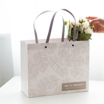 Simple Christmas gift bag portable rivet packaging Leaf gift box Clothing Cosmetics bag Neutral paper