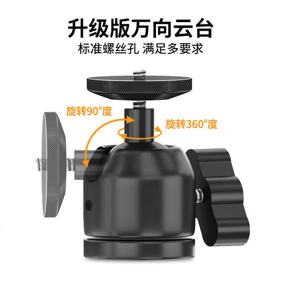 프로젝터 브래킷 벽 장착 접이식 침대 옆 브래킷 XMI 너트에 적합한 DENBEI LETV 범용 패널 프로젝터 브래킷 벽 장착 접이식 침대 옆 브래킷 XMI 너트에 적합한 DENBEI LETV 범용 패널
