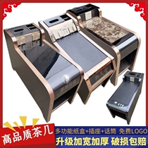 Special coffee table for foot bath shop foot bath foot wash K song foot therapy ear ashtray microphone economical small tea table