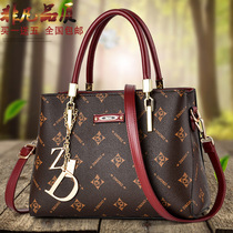 Package Bag Women 2022 New Fashion 100 Lap Single Shoulder Bag Large Capacity Advanced Sensation Handheld Foreign Air Feel Inclined Cross Pack Bag