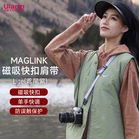 Ulanzi Youbasket Falcam Maglink Maglink Maglink Maglink Magnet Quick Closure Camera Strap Micro SLR 스트랩 크로스 바디 감소 압력 감소 Sony Canon Nikon Leica 카메라 끈에 적용 할 수 있습니다. Ulanzi Youbasket Falcam Maglink Maglink Maglink Maglink Magnet Quick Closure Camera Strap Micro SLR 스트랩 크로스 바디 감소 압력 감소 Sony Canon Nikon Leica 카메라 끈에 적용 할 수 있습니다.