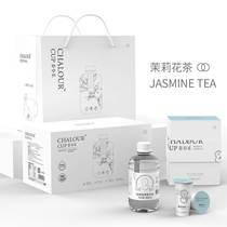 Guanye 8 degree tea cold bomb 8 bomb 8 water-cooled tea Green tea Jasmine Tea mixed taste (single box)