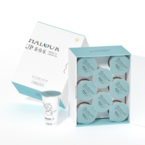 Guanye tea servant Le 8 degree tea cold bomb 8 bomb 8 water-cooled tea Jasmine tea