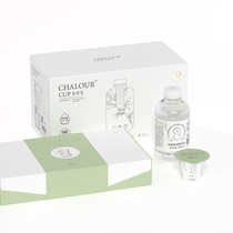 Guanye Tea servant music 8 degrees big bomb 48g tea cold bomb sharing green tea cold brew tea