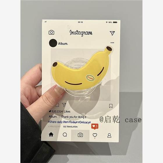 마그마 매트 바나나 브래킷 펜던트 iPhone 16/15 애플에 적합한 휴대 전화 케이스 14/13 프롬 맥스 하드 쉘 소녀 하트 옐로우 틈새 일본어와 한국의 창조적 인 새로운 스타일 여름 여름 마그마 매트 바나나 브래킷 펜던트 iPhone 16/15 애플에 적합한 휴대 전화 케이스 14/13 프롬 맥스 하드 쉘 소녀 하트 옐로우 틈새 일본어와 한국의 창조적 인 새로운 스타일 여름 여름