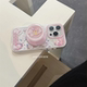 INS CUTE SANRIO 헤드 커버 SHAINK SHAING SEGNETIC ARMICTION BRACKET iPhone 16Promax Apple 15 휴대 전화 케이스 14Pro 2-in-one silicone 13 방지 16 보호 커버 INS CUTE SANRIO 헤드 커버 SHAINK SHAING SEGNETIC ARMICTION BRACKET iPhone 16Promax Apple 15 휴대 전화 케이스 14Pro 2-in-one silicone 13 방지 16 보호 커버