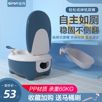 New childrens toilet mens and womens baby potty infant urine drawer children toilet seat seat toilet ring