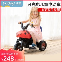 Les childrens electric car boy female baby motorcycle tricycle can be charged by people Beetle child toy car