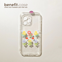 Benefit Simplicity Joins Multicolored Little Flowers Apply Apple 13promax Phone Shell iphone12mini Silicone Gel
