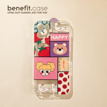 Benefit original puzzle small bear duck applies Apple 13promax mobile phone shell cartoon iphone12min