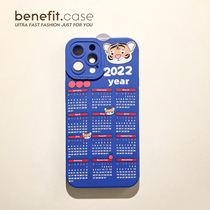 Benefit Japan-ROK creative tiger year calendar applies Apple 13promax mobile phone shell iphone12mini soft