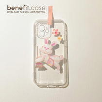 Benefit oil painting rabbit cute ins wind applicable apple 13promax mobile phone shell iphone12mini protective sleeve xsmax soft silicone xr girl 8
