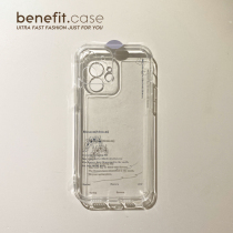 Benefit brief word ins wind to apply Apple 13promax mobile phone shell iphone12mini protective sleeve xsmax English xr transparent 8plu