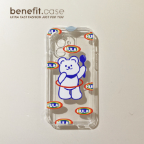 Benefit Brief Cute Dancing Little Bear Applies Apple 13promax New Transparent Cell Phone Shell iphone12mini Protective Sleeve Xsmax Mesh Red Xr Fun
