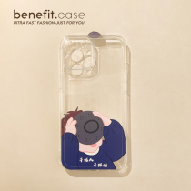 Benefit cute buried head dry rice boy applies Apple 13promax mobile phone shell iphone12 transparent mini full package xsmax creative xr cartoon 8pl