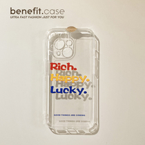 Benefit rich happy lucky ins apply Apple 13promax mobile phone shell iphone12mini protective sleeve xsmax simple word xr fun 8