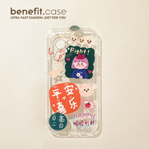 Benefit Ping An Happy Apple girl applies Apple 13promax mobile phone shell cartoon iphone12mini Transparent xsmax lovers xr cute 8pl