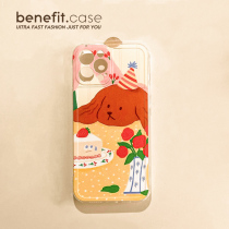 Benefit cartoon art cute dog applies Apple 13promax mobile phone shell Japan-ROK iphone12mini