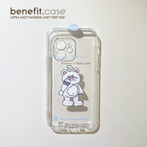 Benefit Korea Ins Cute Cream Bear Application Apple 13promax Mobile Phone Shell iphone12mini Protective Sleeve Xsmax Cartoon Xr Silicone 8p