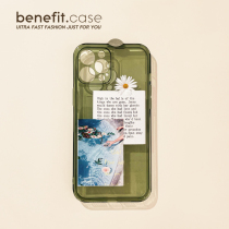 Benefit Mori Department Artistic Daisy Collage applicable Apple 13promax mobile phone shell Japan-ROK iphone12mini adolescent girl xsmax small crowdxr overdraft green 8pl