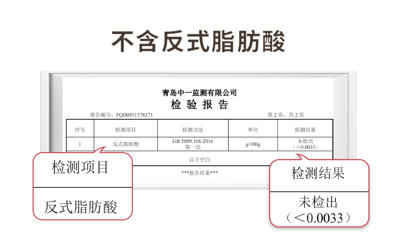 【拍4件】不二家日本进口巧克力