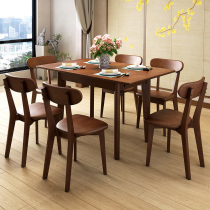 Full solid wood dining table and chairs combined small family dining table New Chinese telescopic dining table Home solid wood Restaurant table and chairs