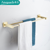 Nordic simple light luxury brass brushed gold towel rack Hardware pendant All copper gold bathroom bathroom towel rack