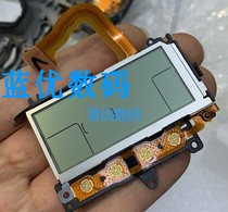 Canon 5D3 5D4 6D 6D loaded shoulder screen top cover display screen shoulder inner screen small screen