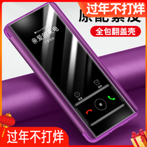 Suitable for Huawei nova6 mobile phone case nova6se leather case nova3i all-inclusive 5G anti-fall nava business nove flip cover