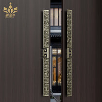New Chinese antique door handle club box wooden door pull handle bronze auspicious cloud double open glass door handle