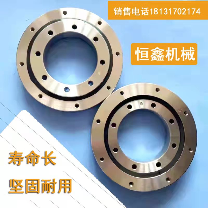 Spot Toothless Swivel Support Bearing Turntable Small And Medium Turntable Bearings Automation Equipment Swivel Support Bearings-Taobao