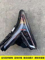 Suitable for Cadillac CT6 ATSL CT4 CT5 XTS headlights headlights original factory dismantling original