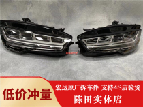 Suitable for Audi A3 A4LA6L A5 A7A8 Q2Q3 Q5 Q7TT TTS headlight assembly original factory dismantling