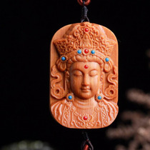Sandalwood time to run nano-projection Avalokitesvara Purdue character pendant necklace pendant jewelry Bodhisattva Buddha statue