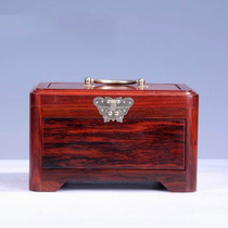 Mahogany jewelry box big red rosewood jewelry storage box solid wood retro Chinese high-end antique jewelry box with lock