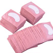 pairs Eyelash Extension Paper Patches Grafted Eye Stickers