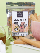 Small steel biscuit molar stick Low card Dr Small steel plate 1 1 whole wheat bread Low card Dr pure whole wheat bread