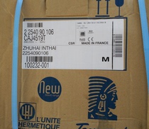 CAJ4519T CAJ4519Z CAJ4517Z French original imported 1 75 icemaker Taikang compressor