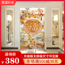 Art glass custom screen Aisle partition living room double-sided matte translucent painted deep carved blessing word