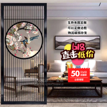 Art glass custom screen Aisle partition living room double-sided matte translucent painted 2020 new Chinese style lattice
